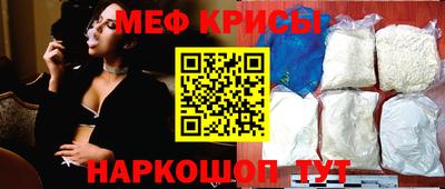 индика Берёзовский