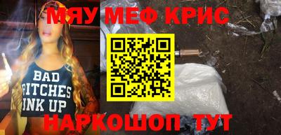 хмурый Бийск