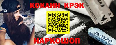 хмурый Бийск