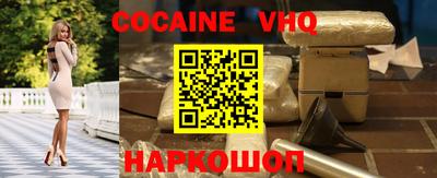 индика Берёзовский