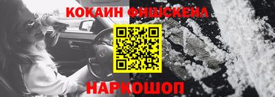 хмурый Бийск