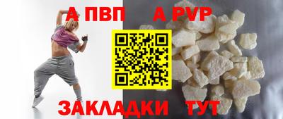 индика Берёзовский