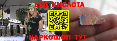 кокаин колумбия Беслан