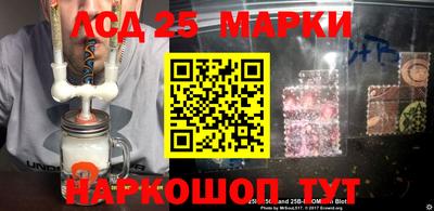кокаин колумбия Беслан