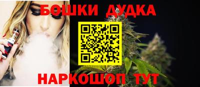 индика Берёзовский