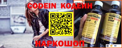 кокаин колумбия Беслан