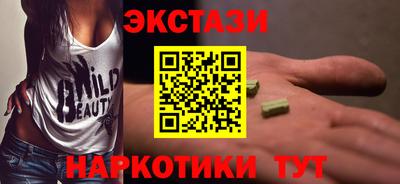 кокаин колумбия Беслан