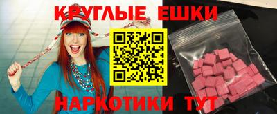 индика Берёзовский