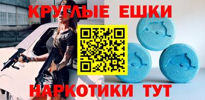 хмурый Бийск
