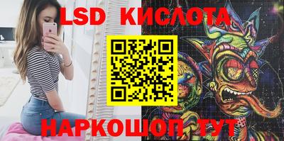кокаин колумбия Беслан