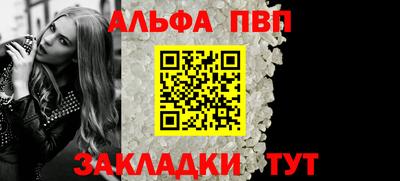 кокаин колумбия Беслан