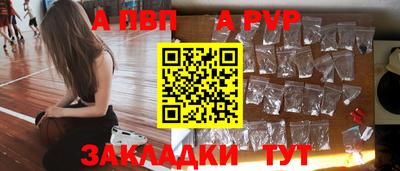 индика Берёзовский