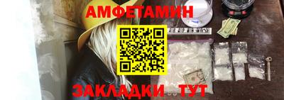 хмурый Бийск