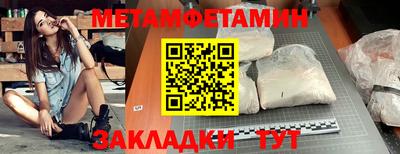 кокаин колумбия Беслан