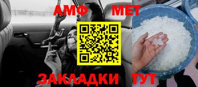 индика Берёзовский