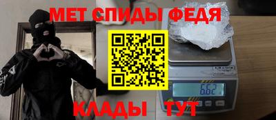 кокаин колумбия Беслан