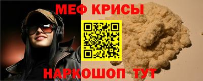 хмурый Бийск