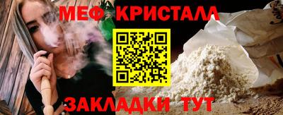 кокаин колумбия Беслан