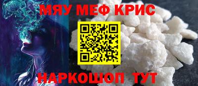 индика Берёзовский