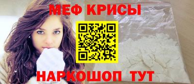 индика Берёзовский